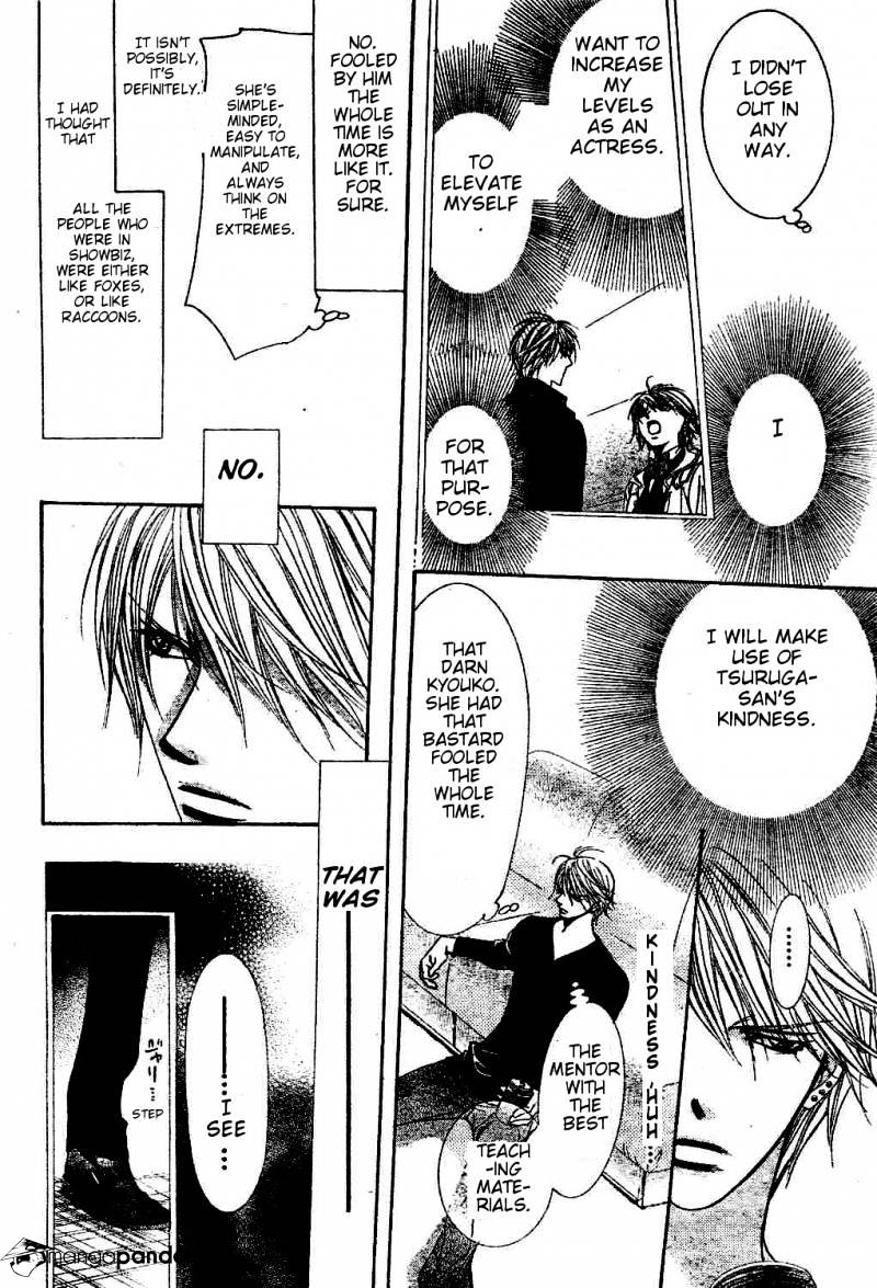 Page 8 of Chapter 193