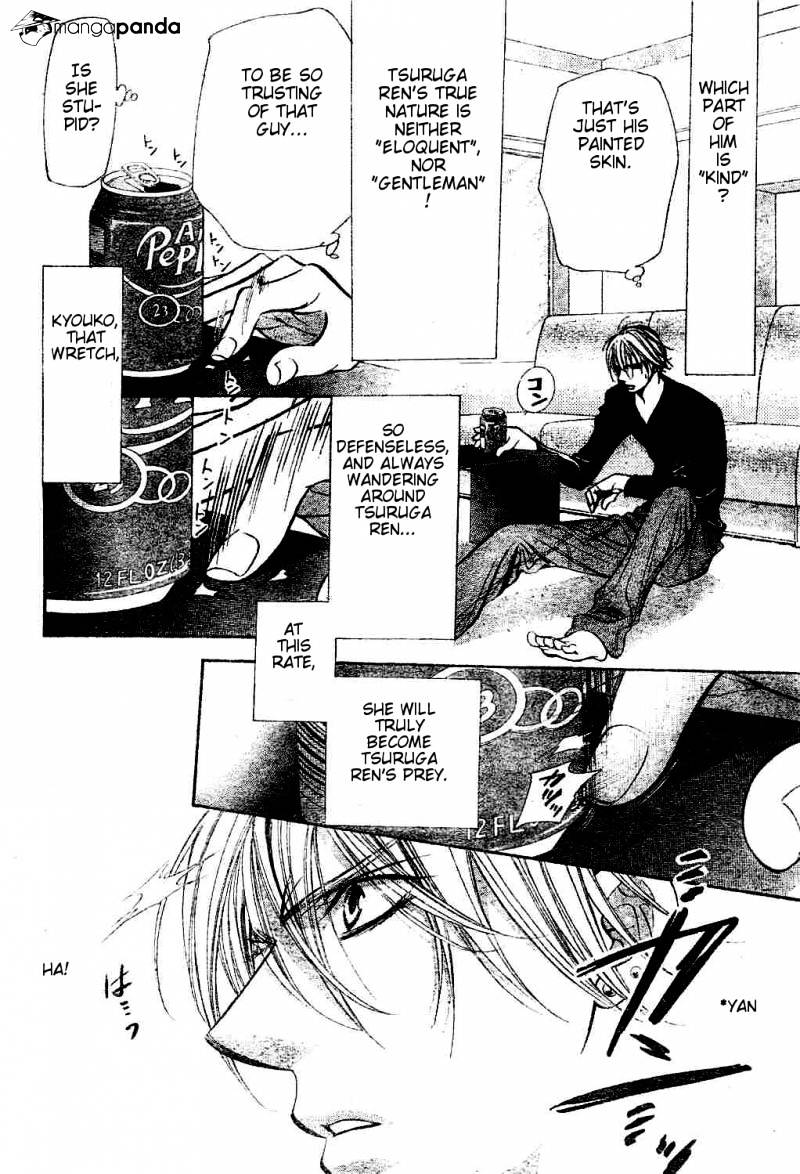 Page 12 of Chapter 193