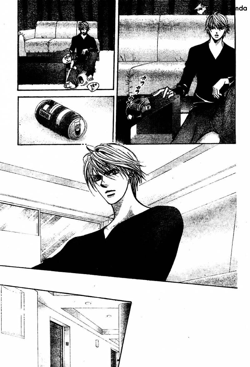 Page 13 of Chapter 193