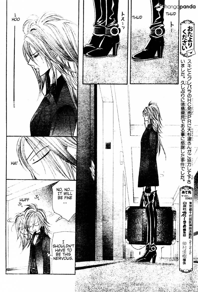 Page 14 of Chapter 193