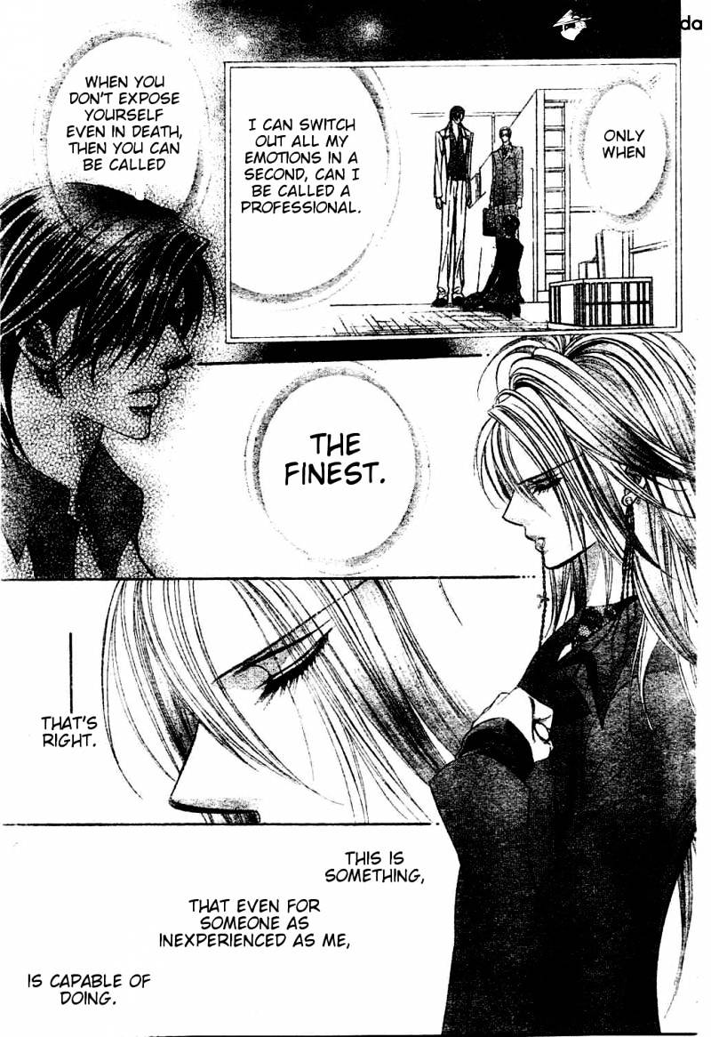 Page 17 of Chapter 193