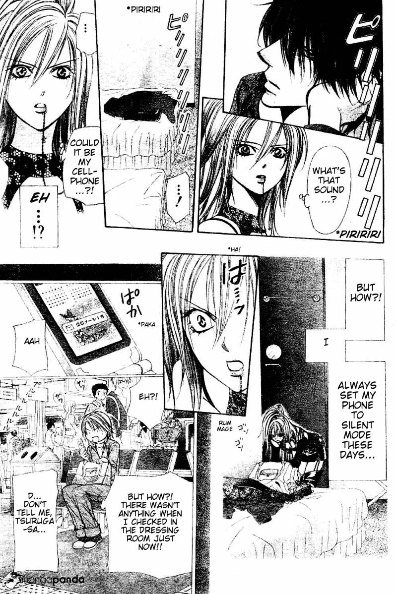 Page 23 of Chapter 193