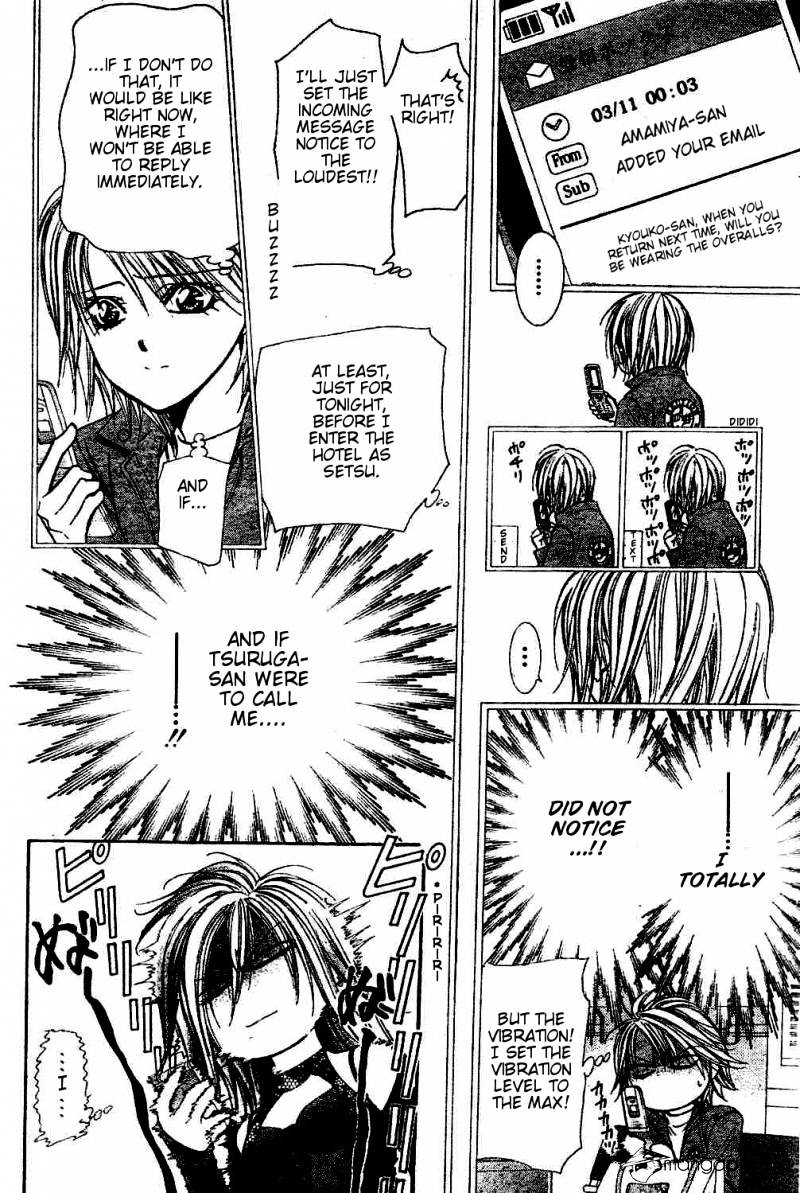 Page 24 of Chapter 193