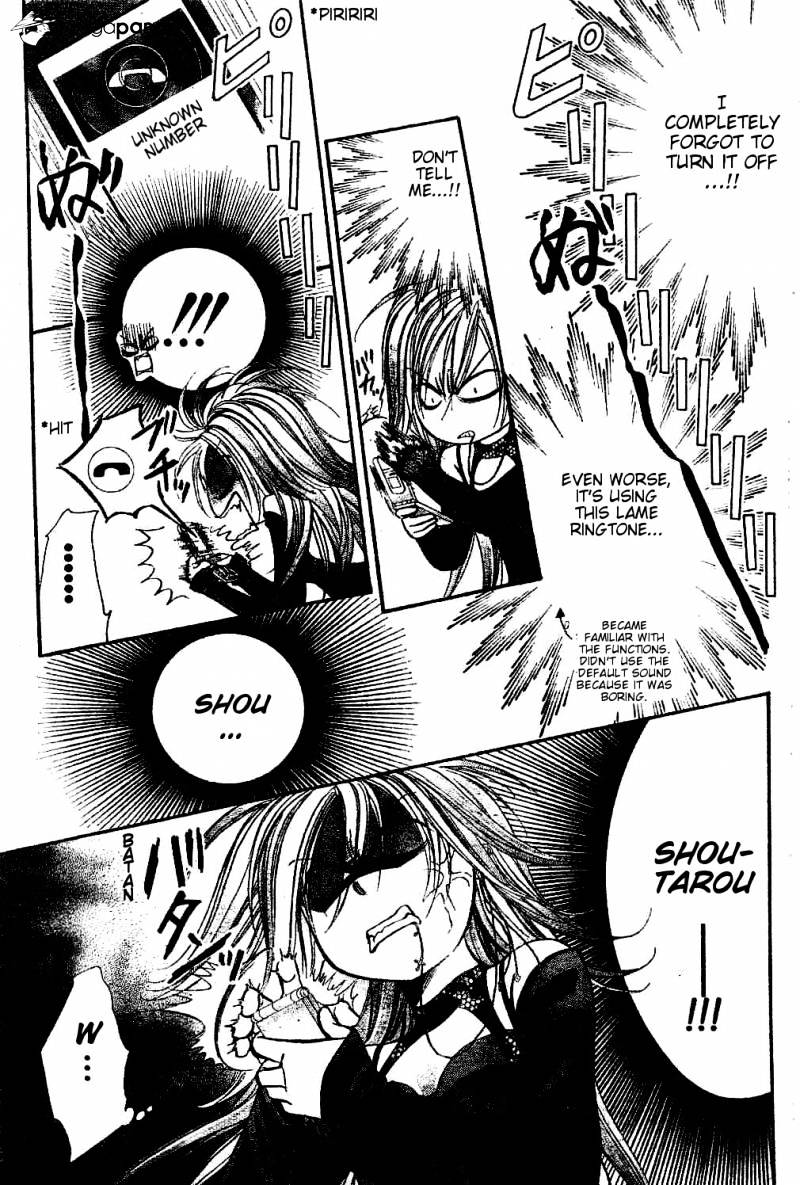 Page 25 of Chapter 193
