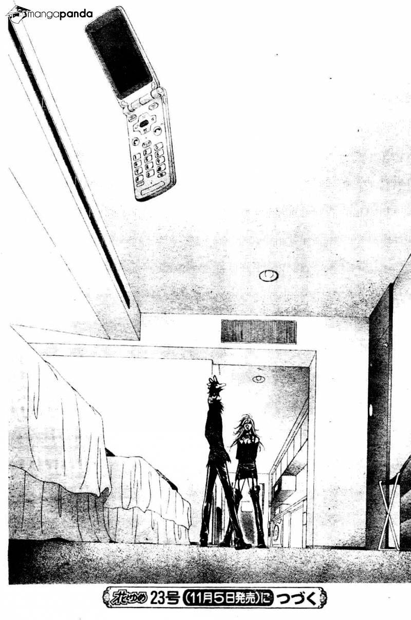 Page 30 of Chapter 193
