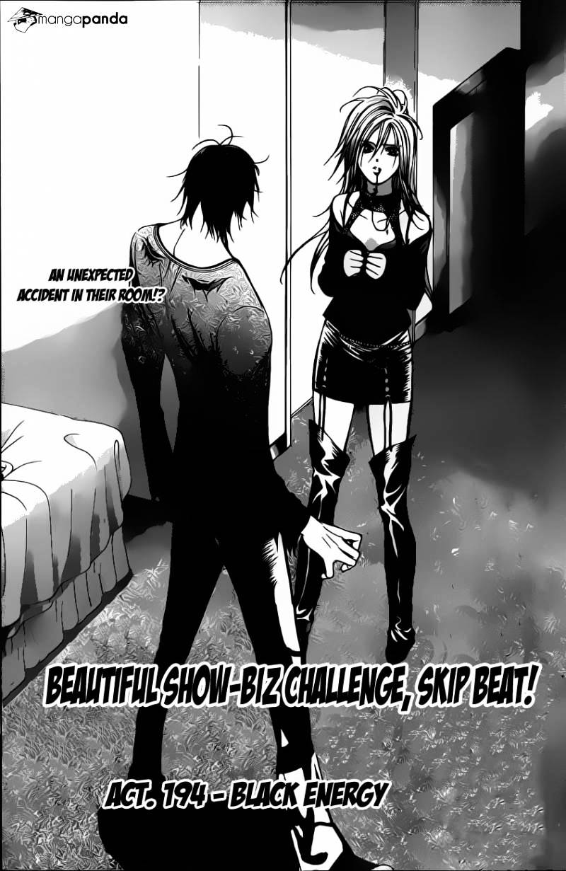 Page 5 of Chapter 194