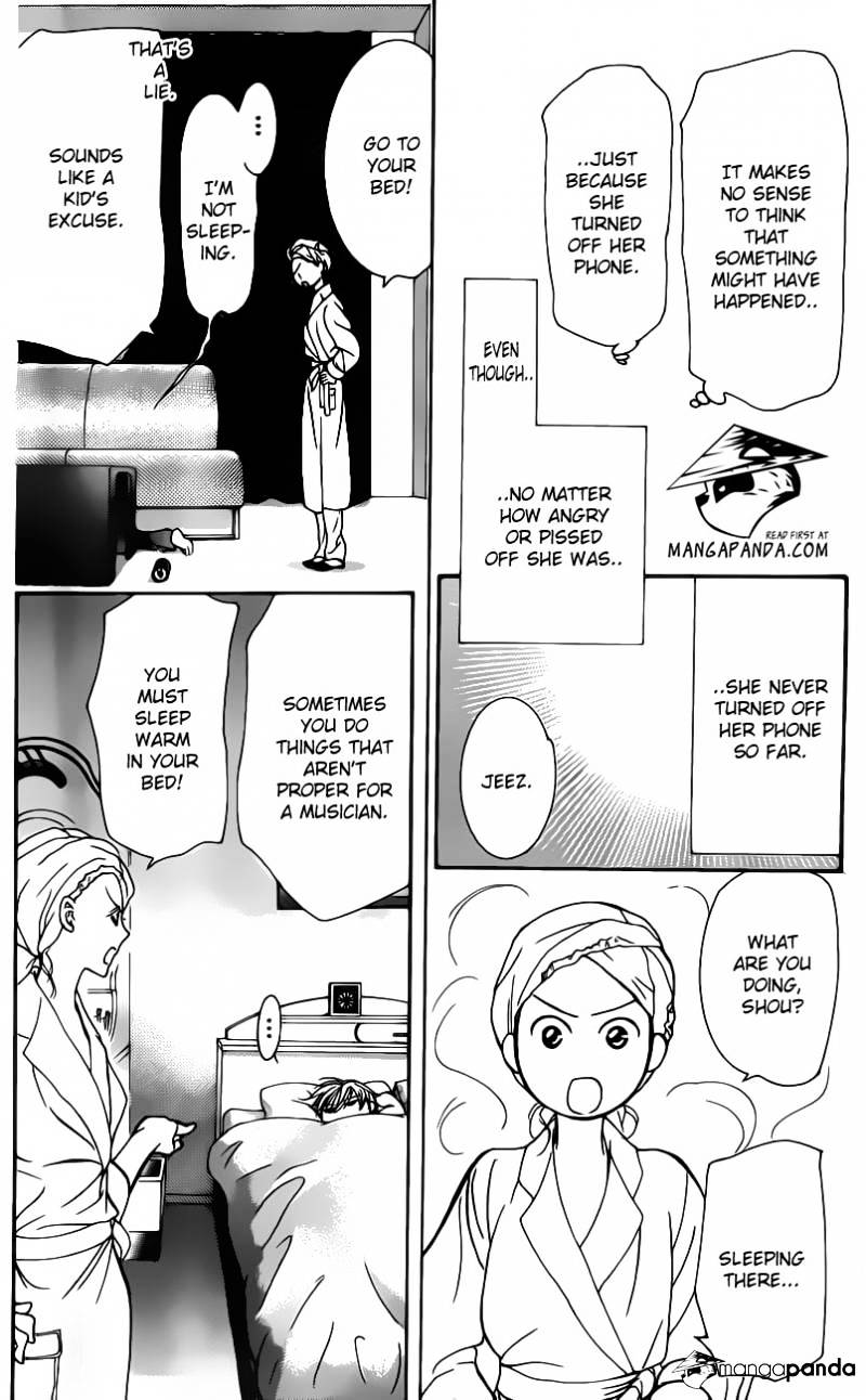 Page 8 of Chapter 194