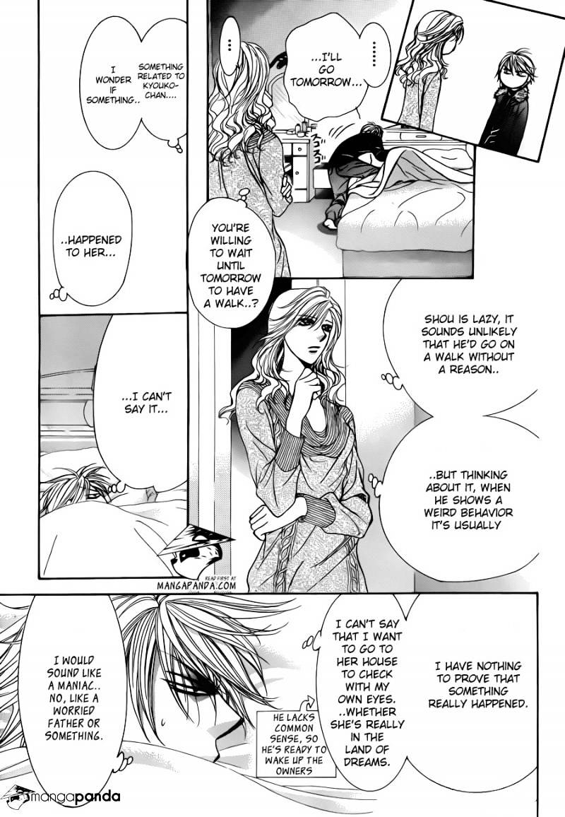 Page 11 of Chapter 194