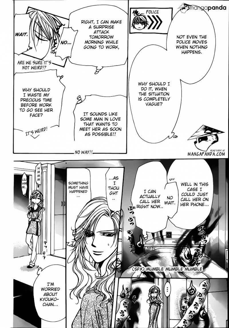 Page 12 of Chapter 194