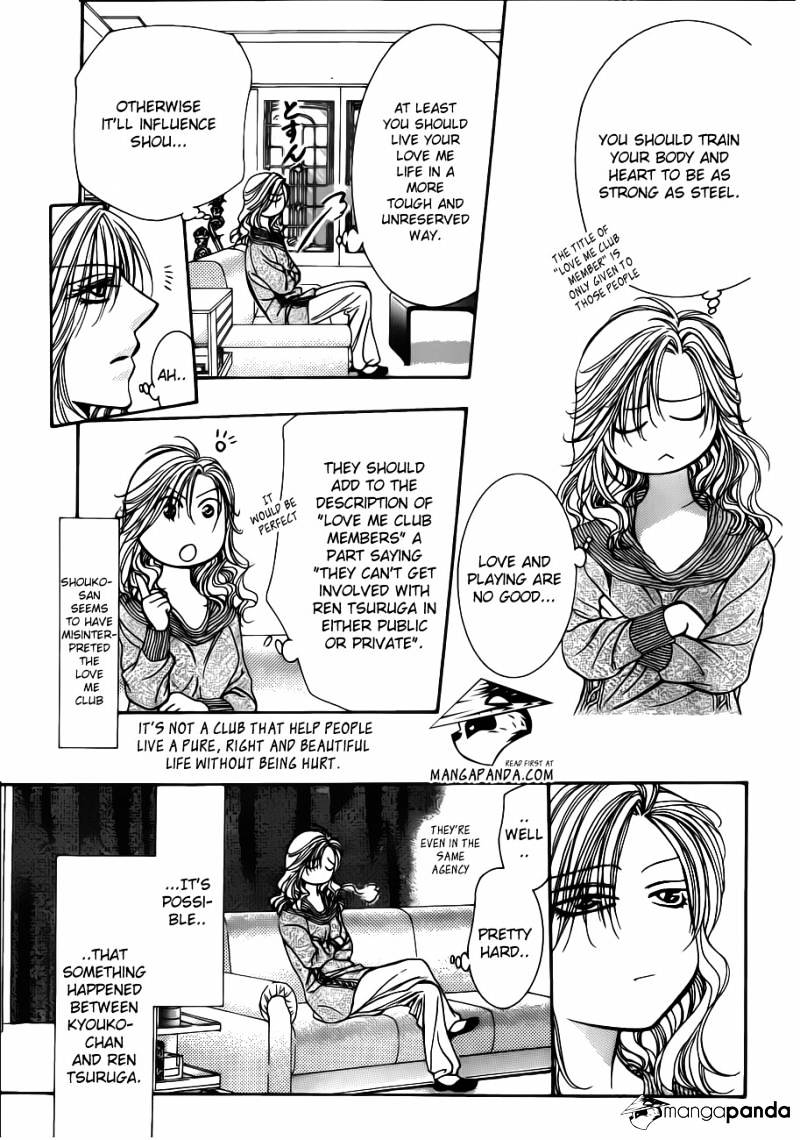 Page 13 of Chapter 194
