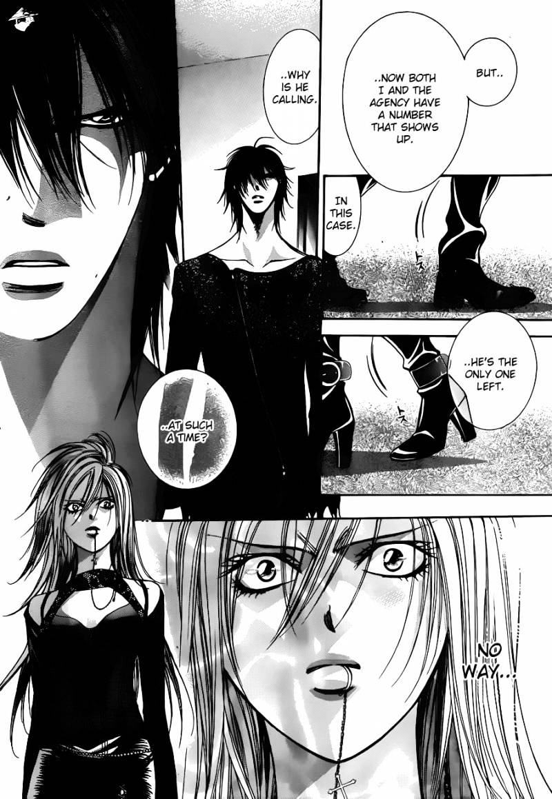 Page 19 of Chapter 194