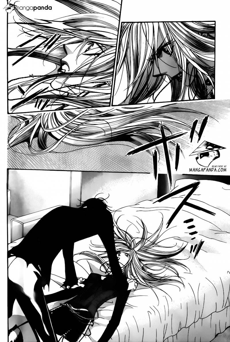 Page 21 of Chapter 194