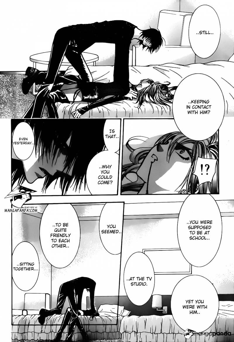 Page 23 of Chapter 194
