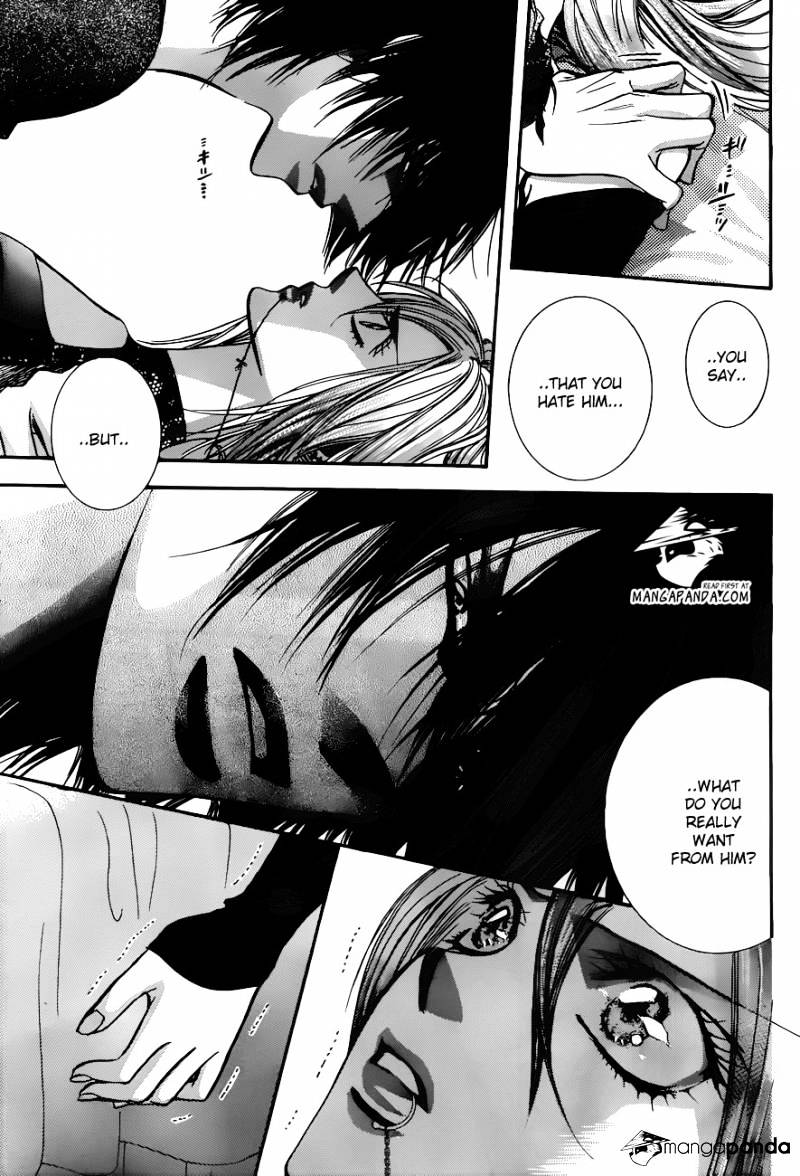 Page 24 of Chapter 194