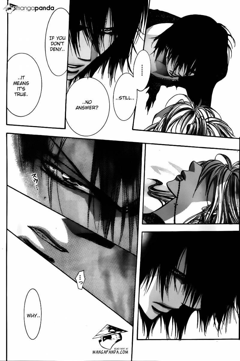 Page 27 of Chapter 194
