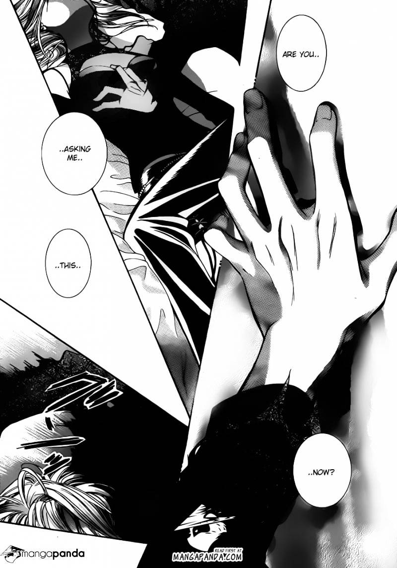 Page 28 of Chapter 194