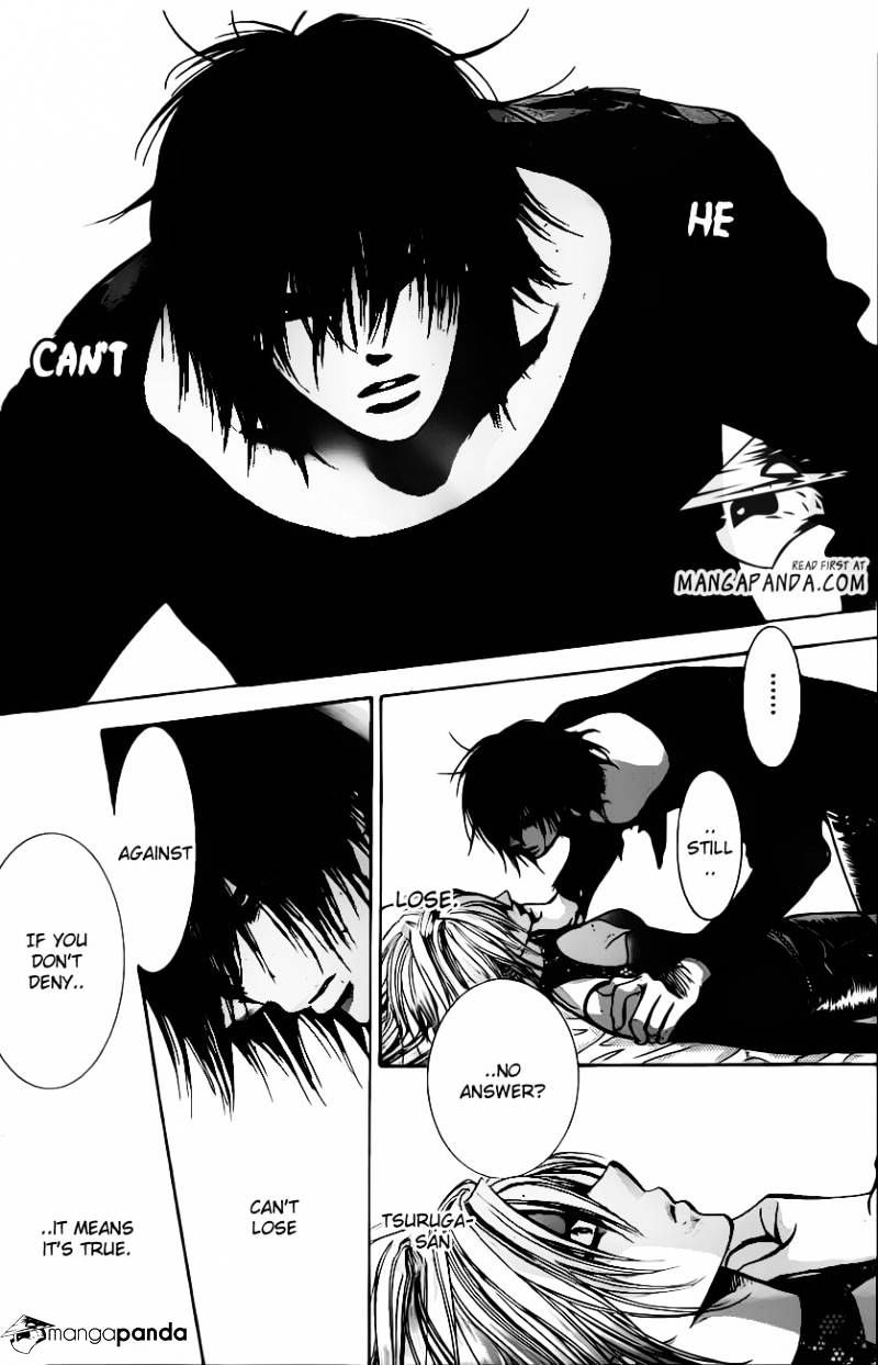 Page 7 of Chapter 195