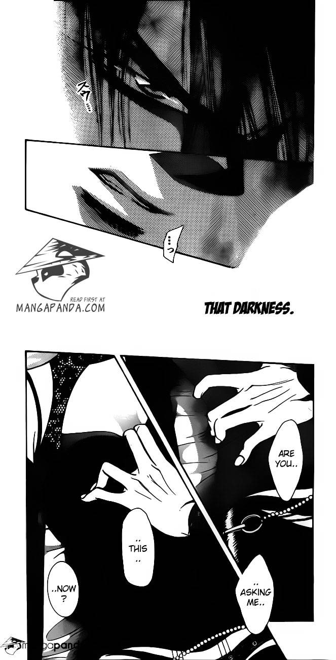 Page 8 of Chapter 195