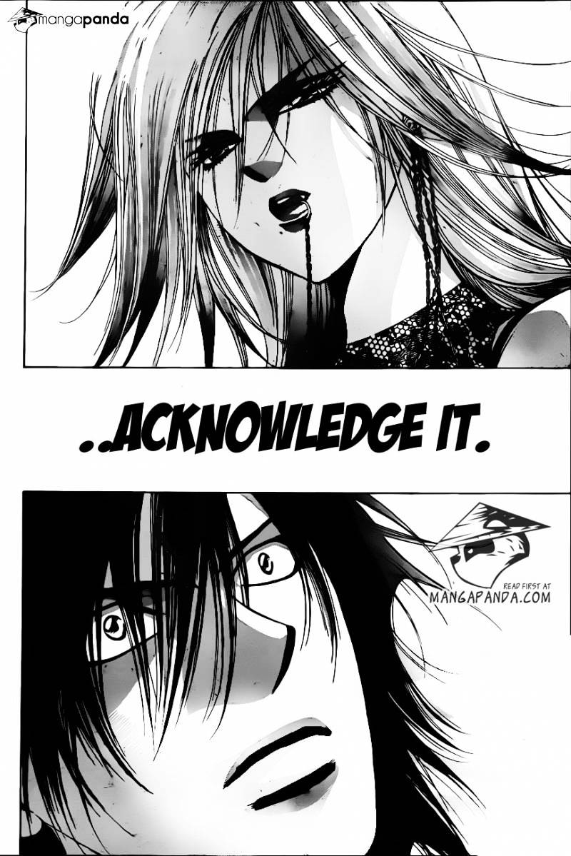Page 11 of Chapter 195