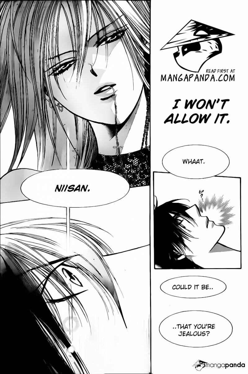 Page 12 of Chapter 195