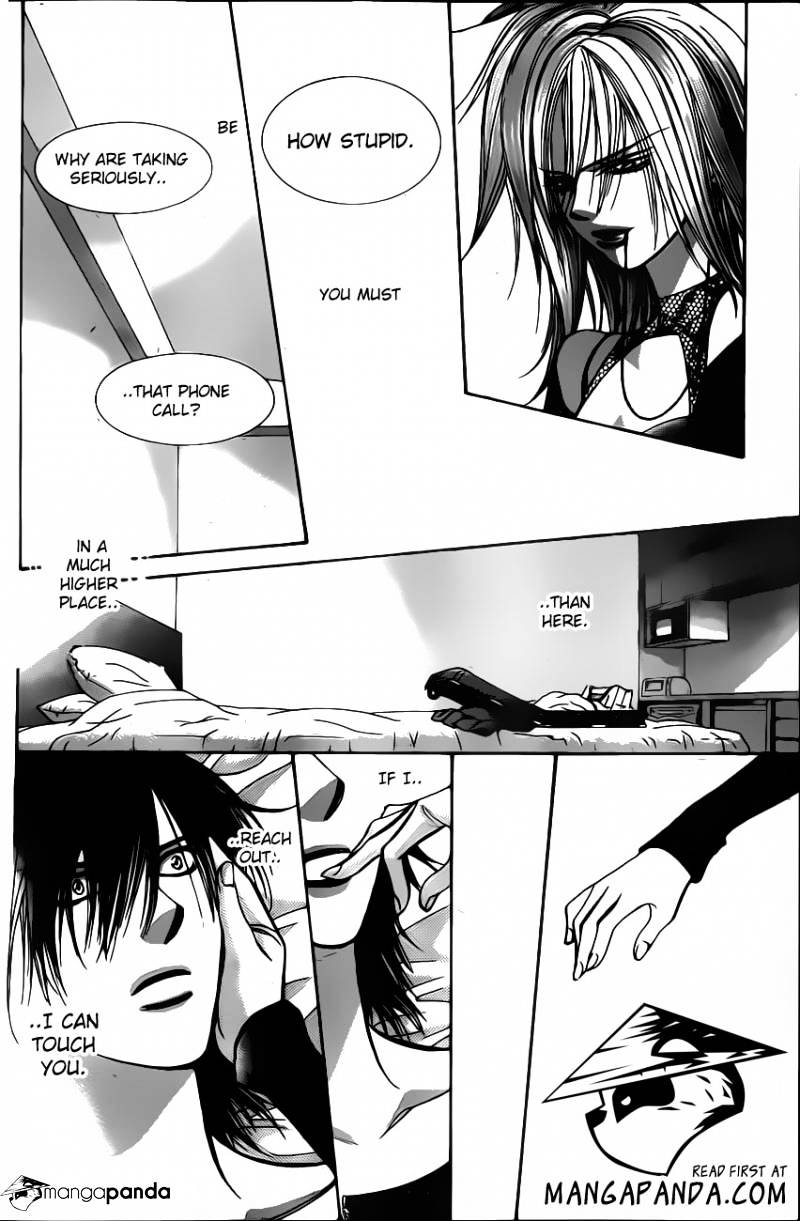 Page 13 of Chapter 195
