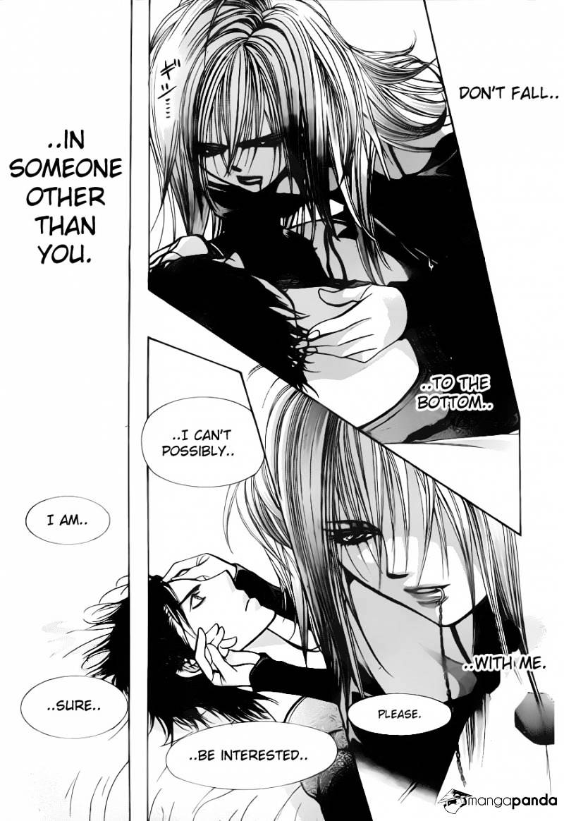 Page 14 of Chapter 195