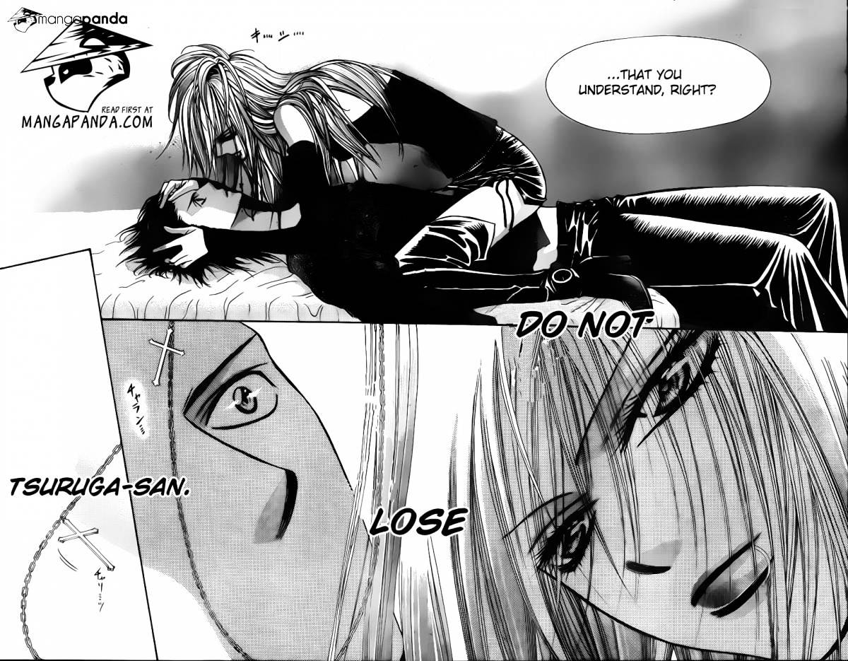 Page 15 of Chapter 195
