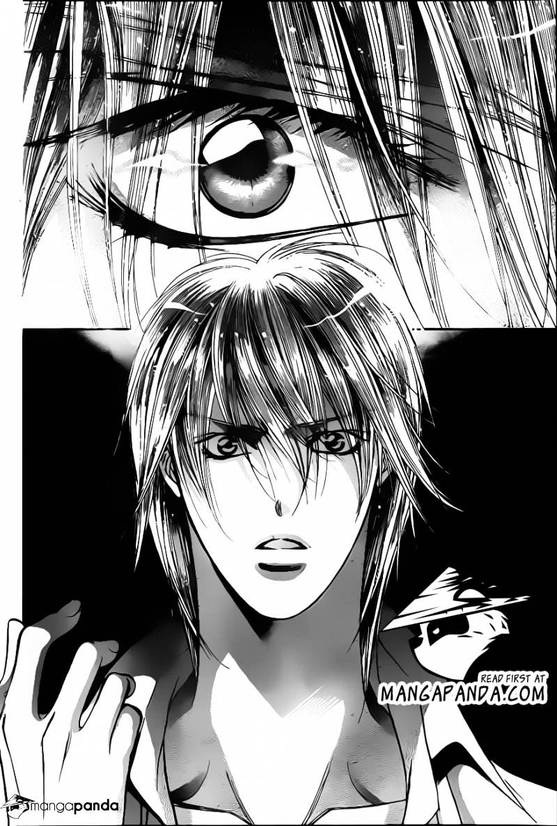 Page 17 of Chapter 195