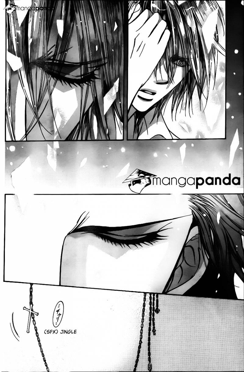 Page 19 of Chapter 195