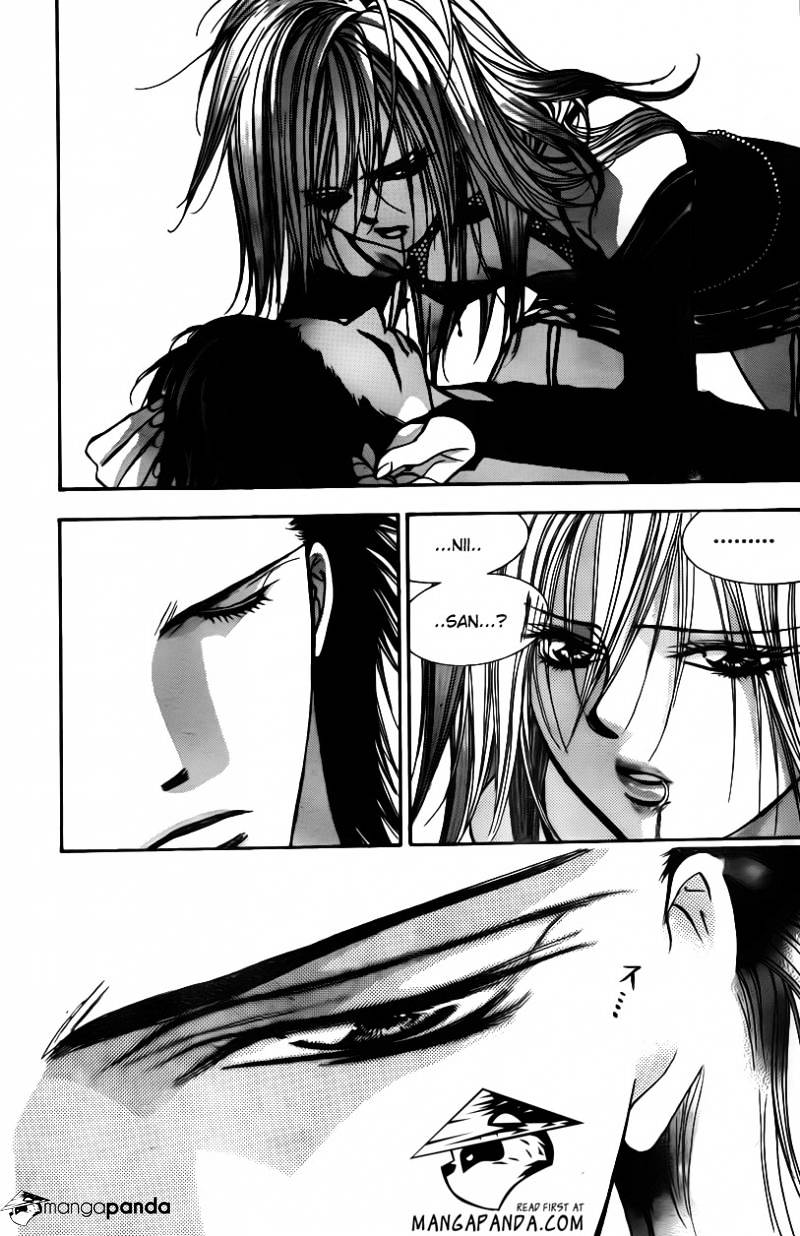 Page 20 of Chapter 195