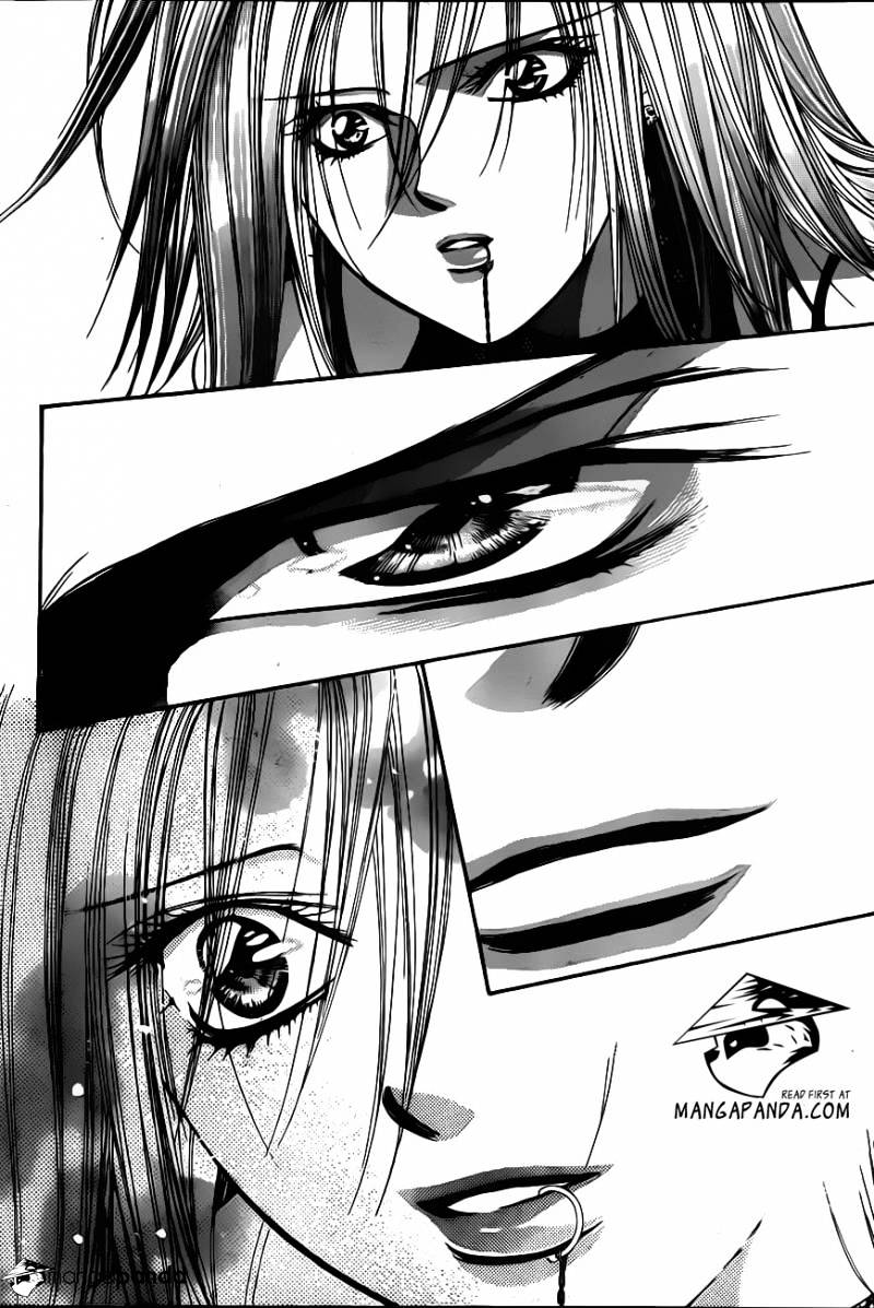 Page 21 of Chapter 195