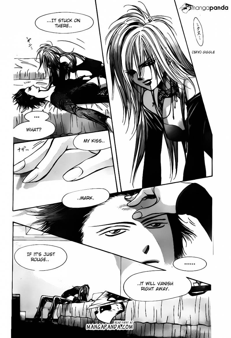 Page 23 of Chapter 195