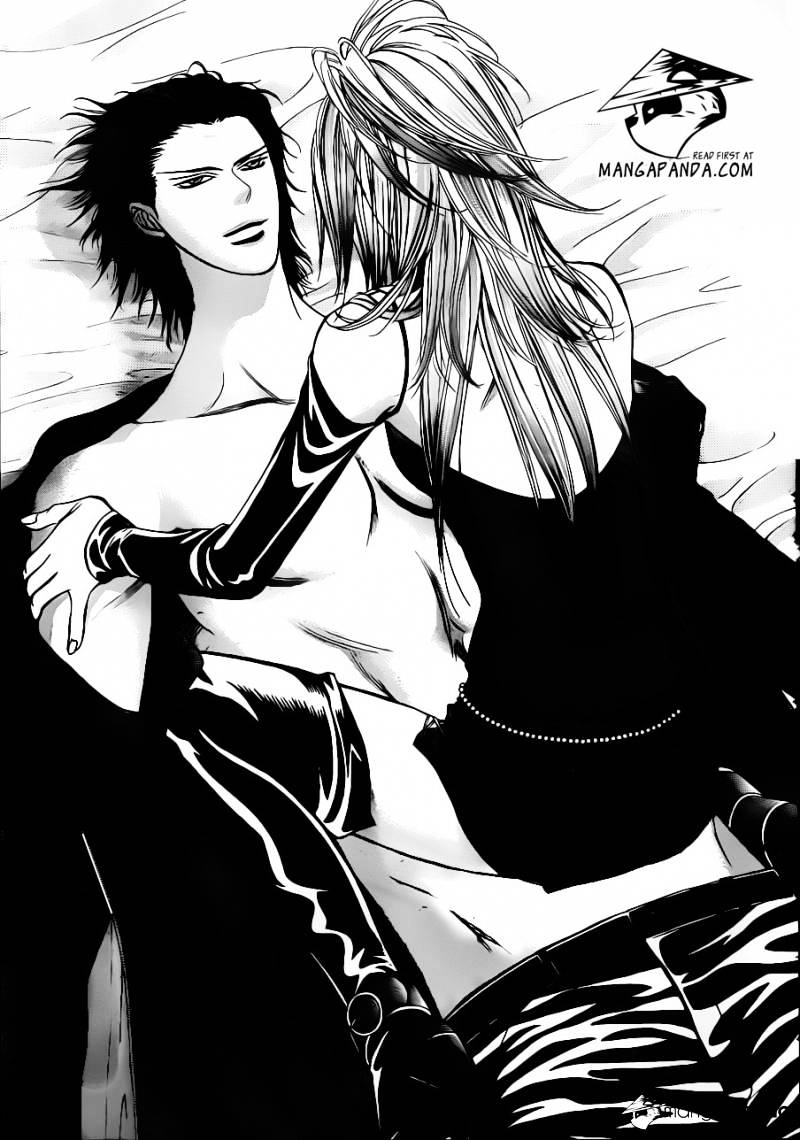 Page 28 of Chapter 195