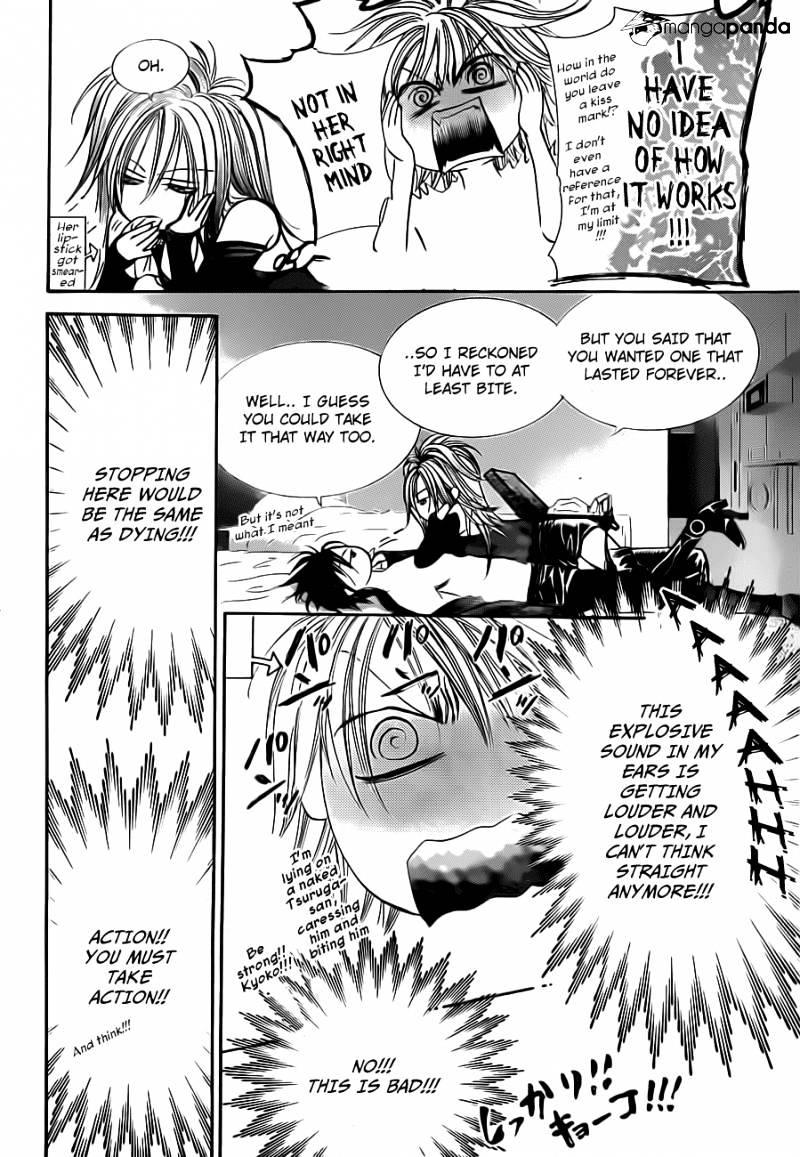 Page 4 of Chapter 196