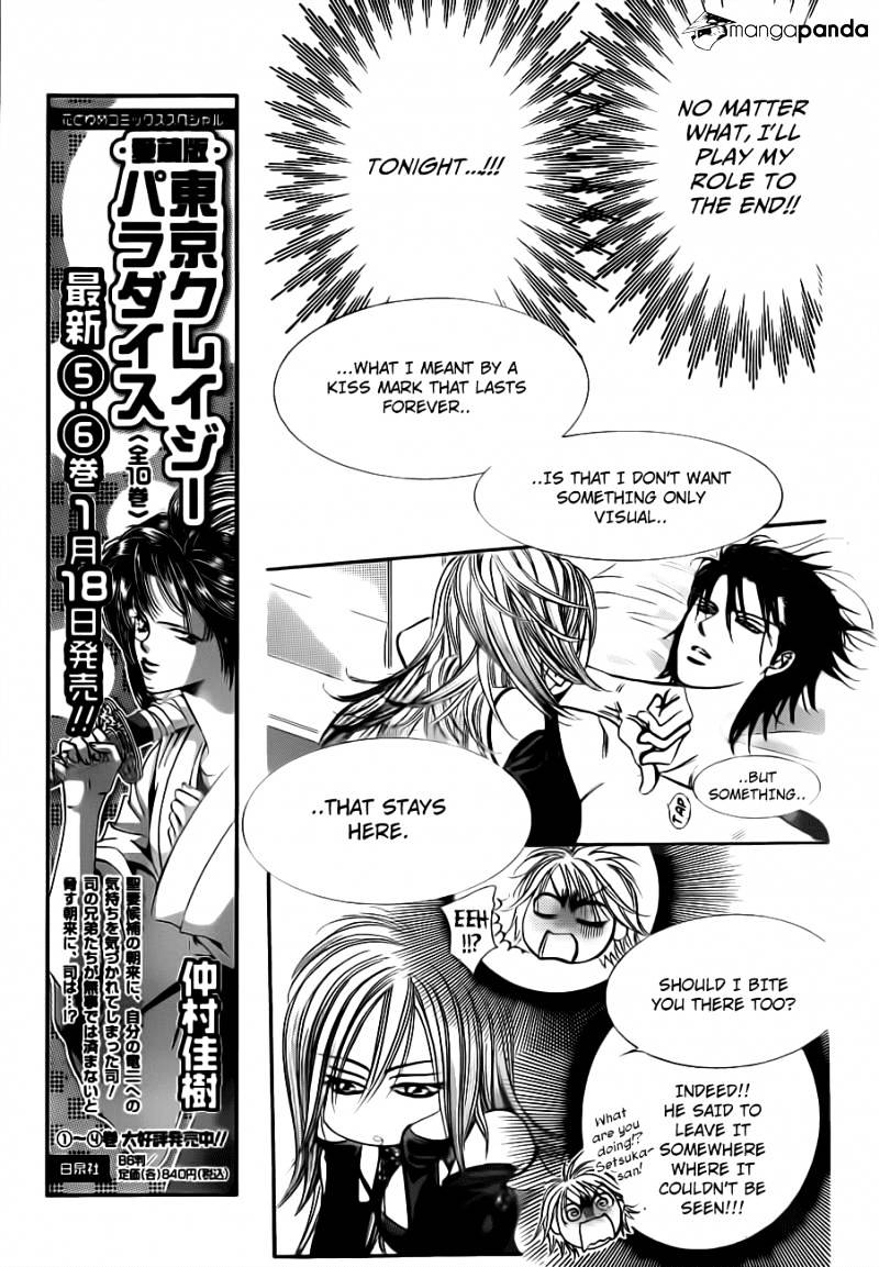 Page 5 of Chapter 196