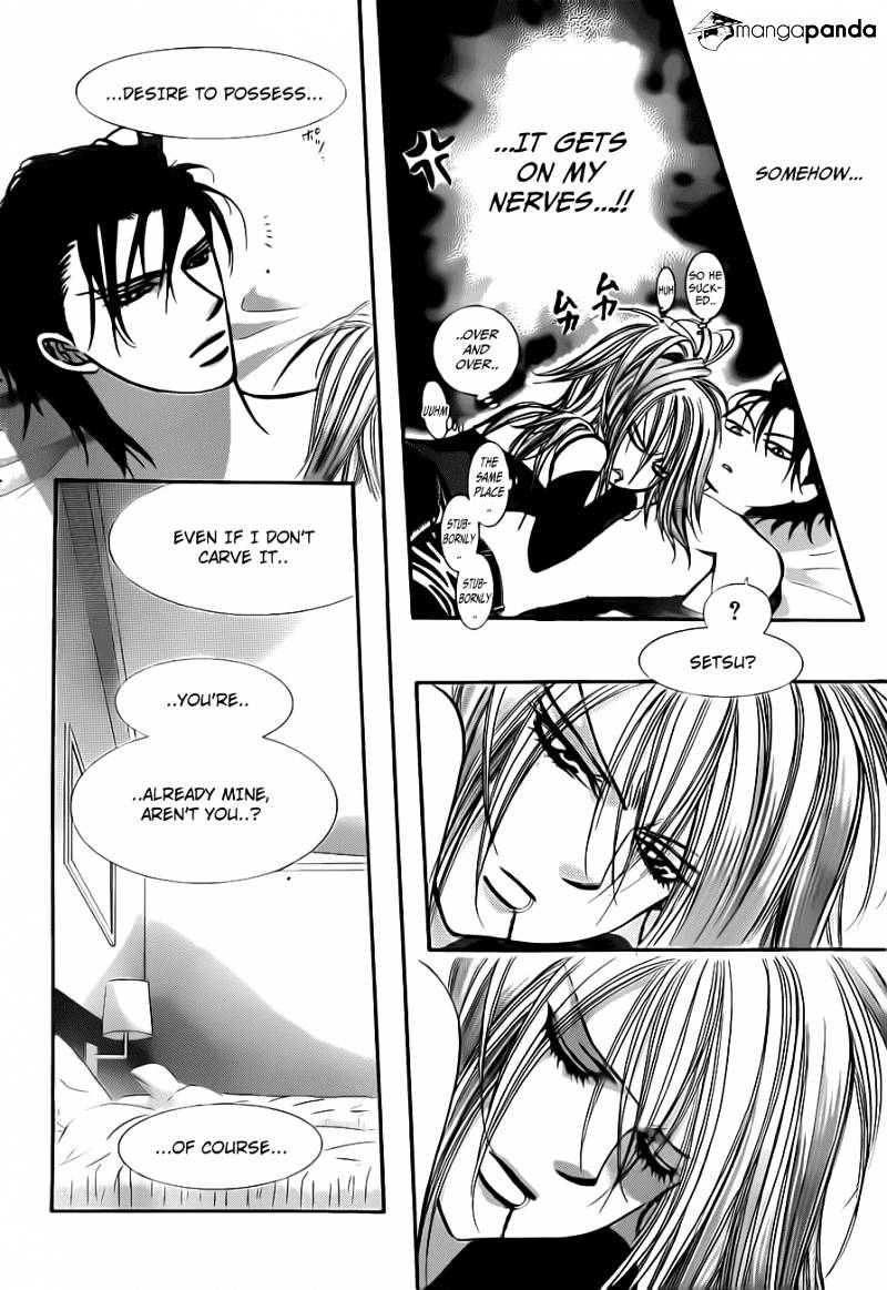 Page 8 of Chapter 196