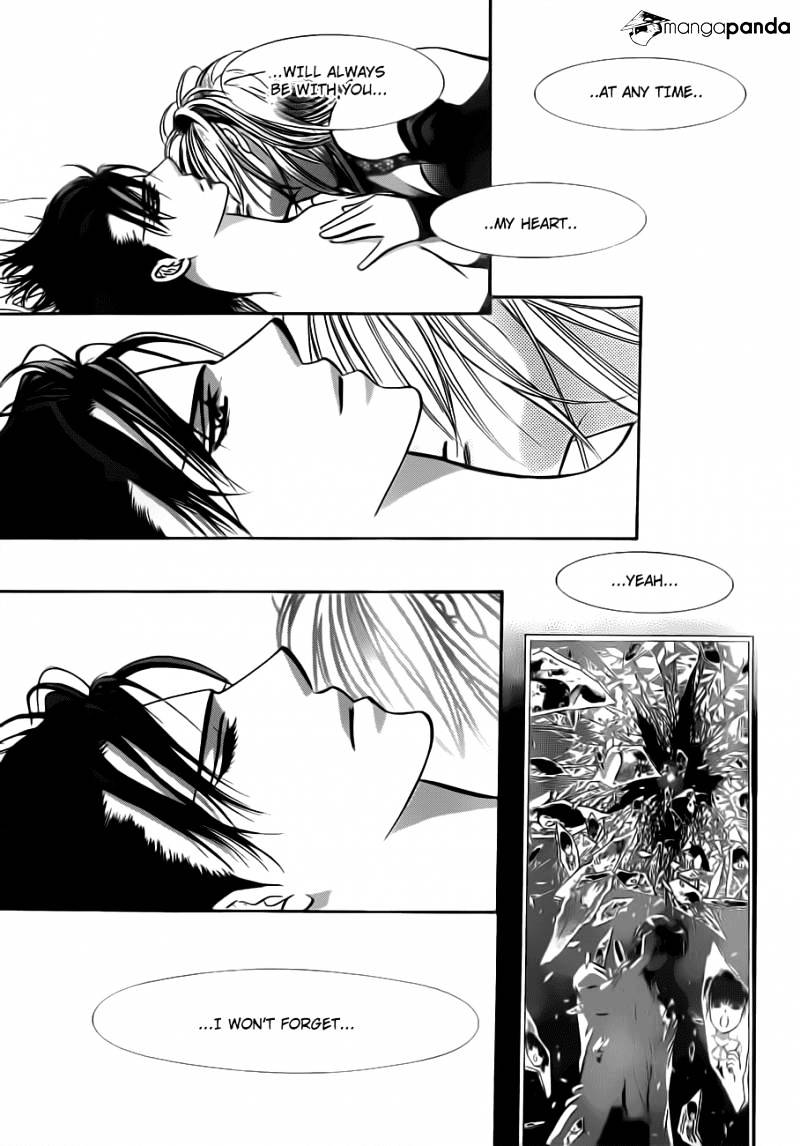Page 11 of Chapter 196