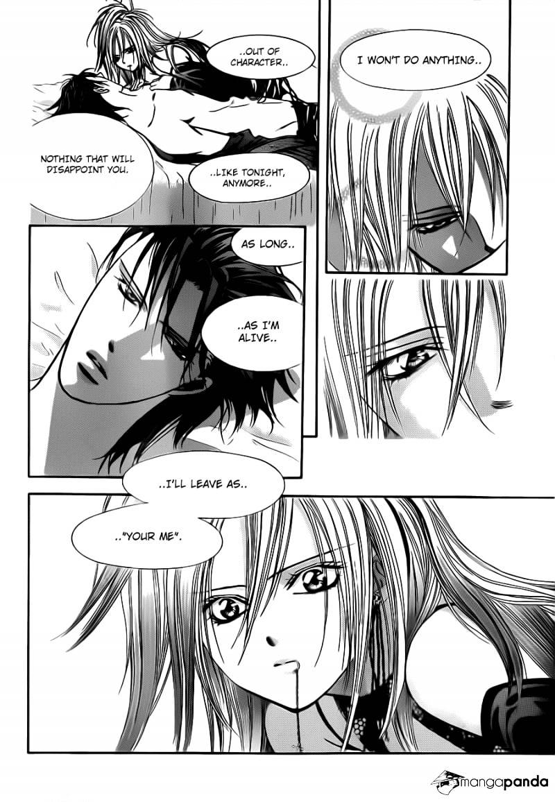 Page 12 of Chapter 196
