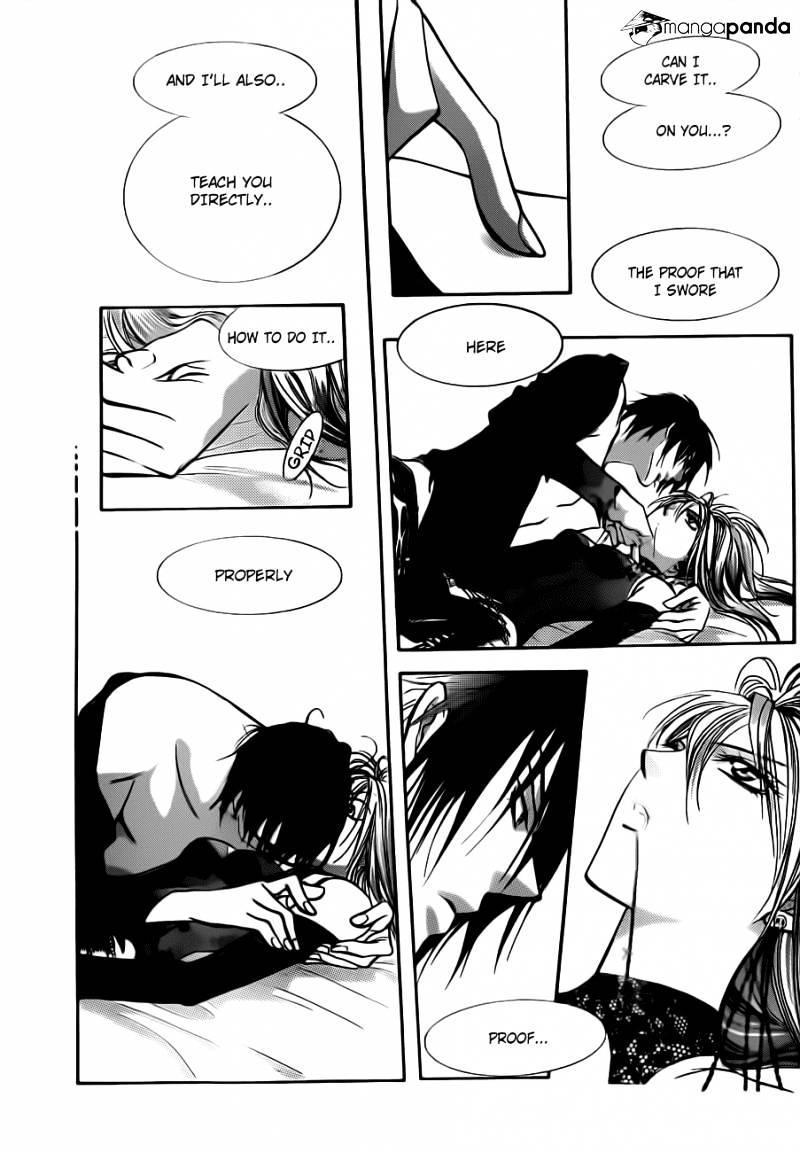 Page 17 of Chapter 196