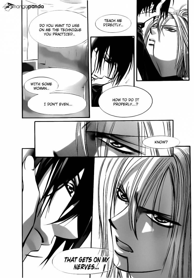 Page 19 of Chapter 196