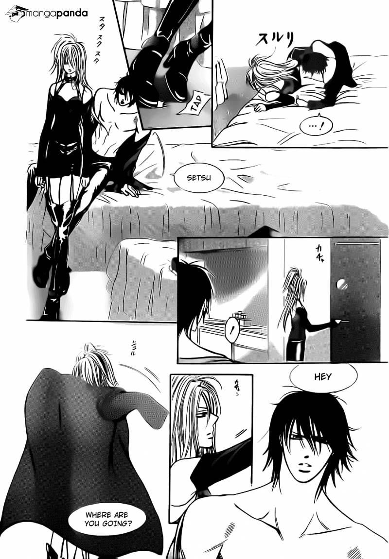 Page 20 of Chapter 196