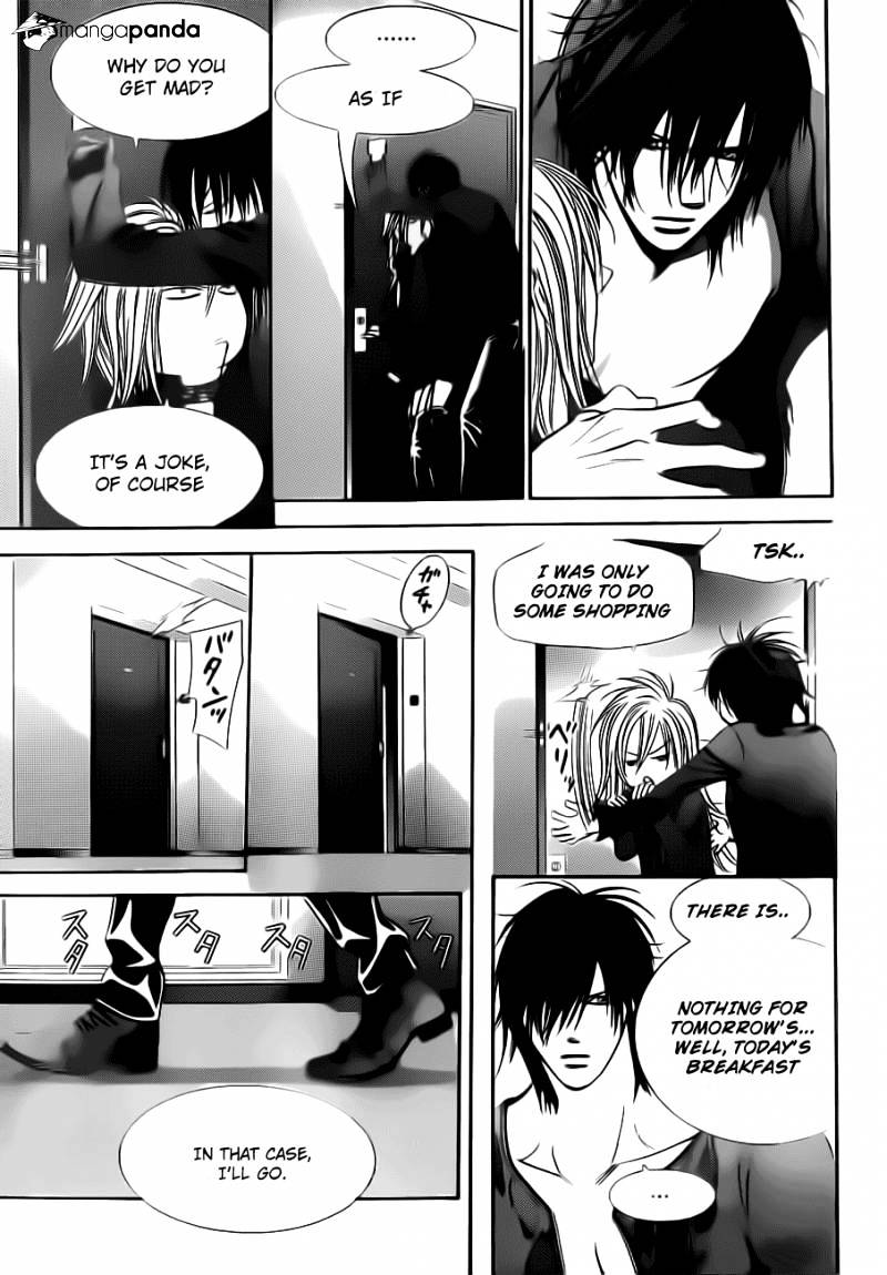 Page 23 of Chapter 196