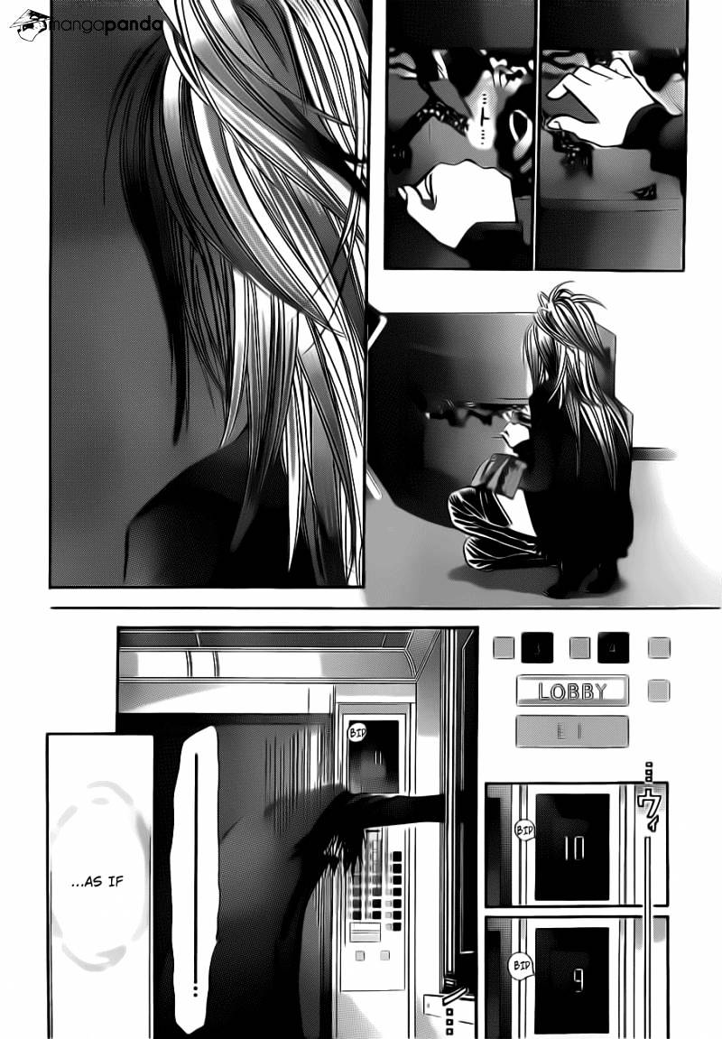 Page 26 of Chapter 196