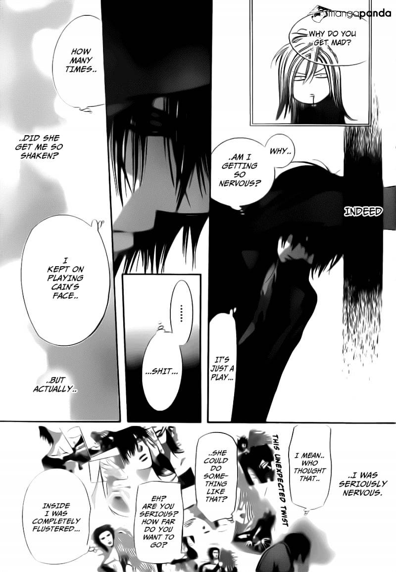 Page 27 of Chapter 196