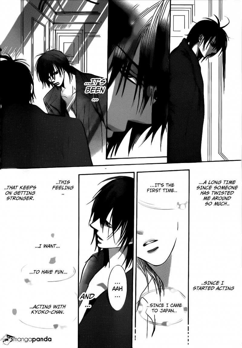 Page 28 of Chapter 196