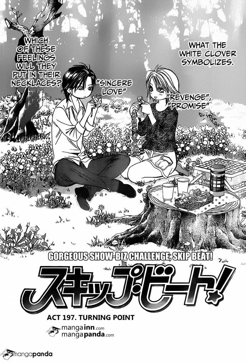 Page 1 of Chapter 197