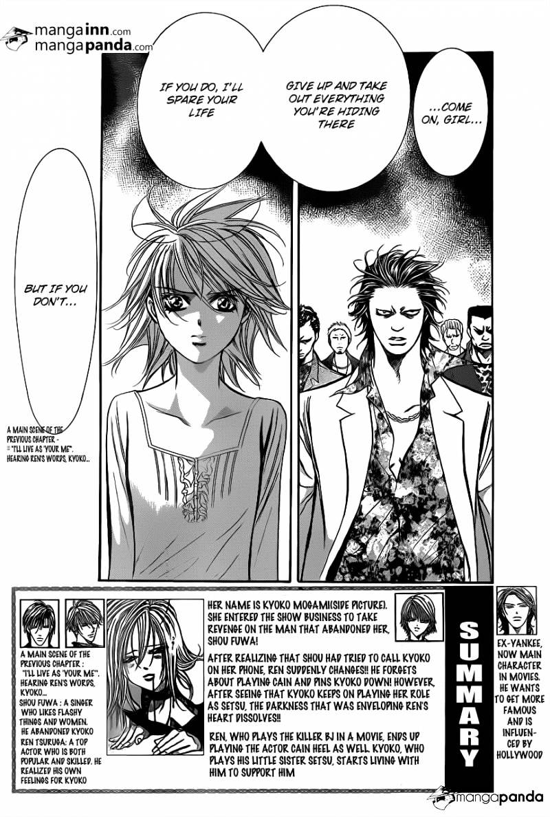 Page 2 of Chapter 197