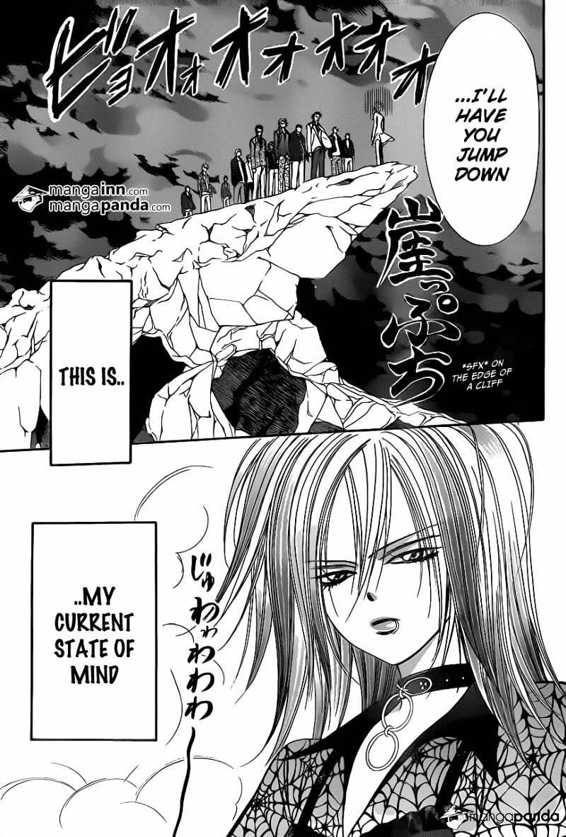 Page 3 of Chapter 197