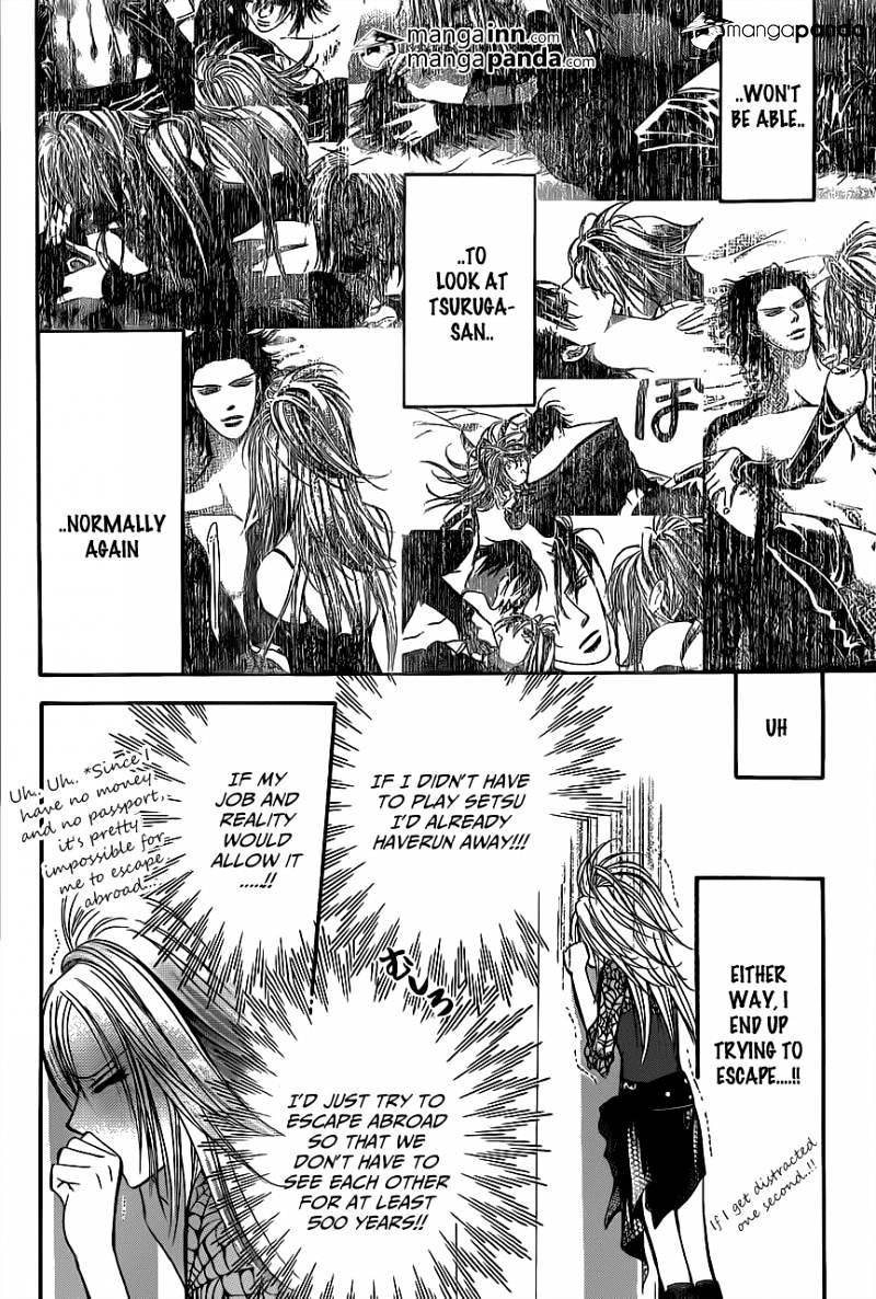 Page 6 of Chapter 197
