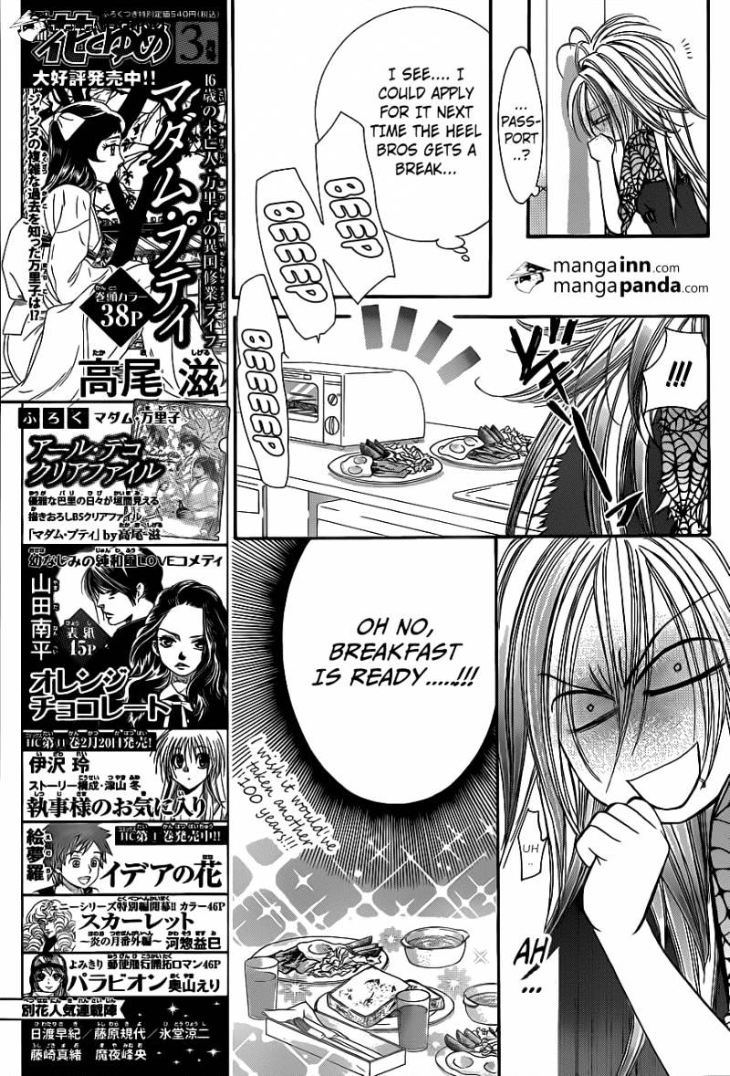 Page 7 of Chapter 197